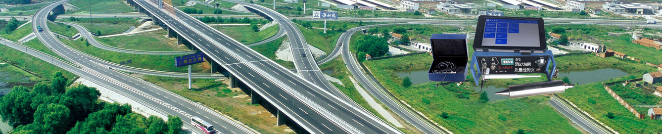 山東邦泰機(jī)電設(shè)備有限公司