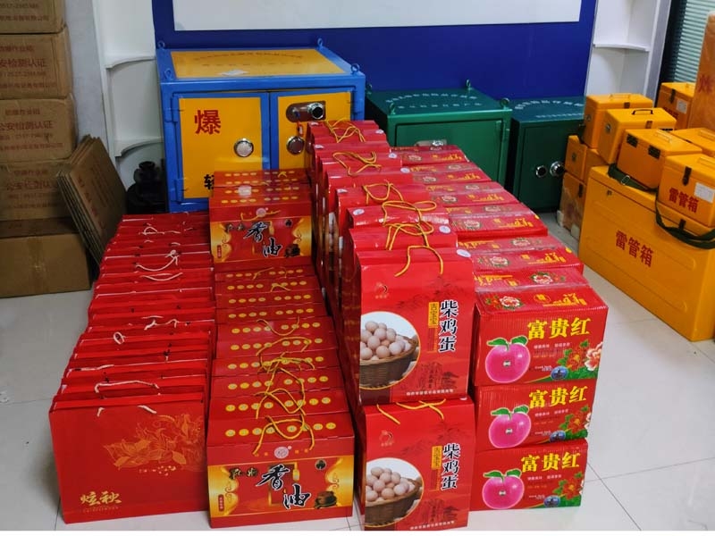 月暖中秋，情暖人心——邦泰機(jī)電為員工精心準(zhǔn)備中秋福利